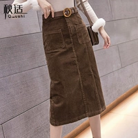 Ранняя осень Бодхисита 优 Гроб отлично ? 022 Новый 钪 钪 早 早 早    锒 锒 锒 锒 锒 锒