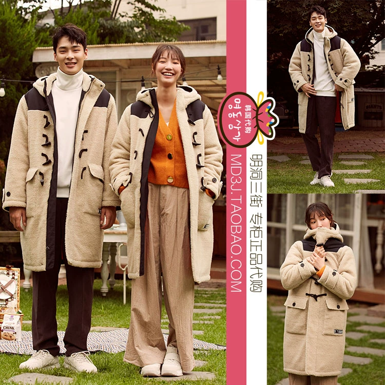 Hàn Quốc mua ĐẦU / Hyde 19 mùa đông nam và nữ Xuanmei sừng khóa lông cừu trung bình dài phù hợp với bông JHQHW19002 - Quần áo độn bông thể thao