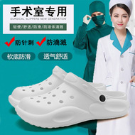 Dép phòng mổ size lớn 41-43 trắng Bao Đầu nửa kéo đế mềm chống trượt y tá bệnh viện giày đặc biệt giày có lỗ dép quai hậu cho bé trai