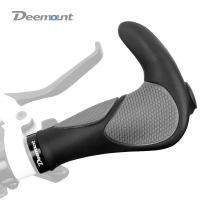 Bicycle handle set Mountain bike bicycle horn handle set Secondary handle handle Ergonomic one-piece handle Accessories and equipment