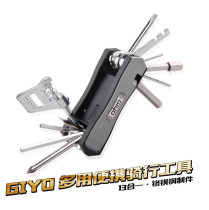 Mountain bike multi-function car repair tool hexagon wrench screwdriver sleeve High hardness portable combination