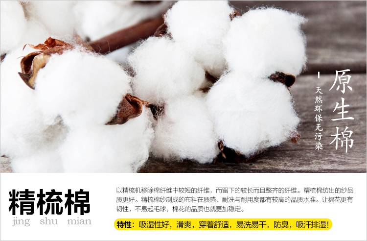 Áo thun cotton dài tay nữ nửa cổ thon gọn Cơ thể bó sát bên trong chiếc áo cổ lọ màu đen hoang dã Áo sơ mi nữ đầu xuân - Cộng với kích thước quần áo áo khoác nữ form rộng