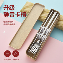 Portable stainless steel chopsticks spoon fork set Home office worker Adult student travel lunch box tableware box