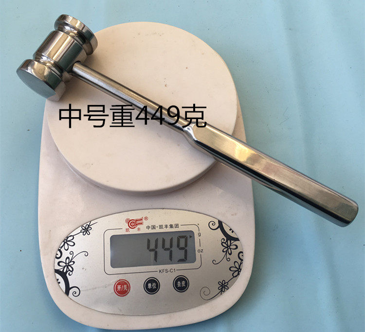 Молотки-гвоздодёры 骨科手术器械宠物可用不锈钢 骨锤金属柄骨科用锤子大号中号小号 Yutong