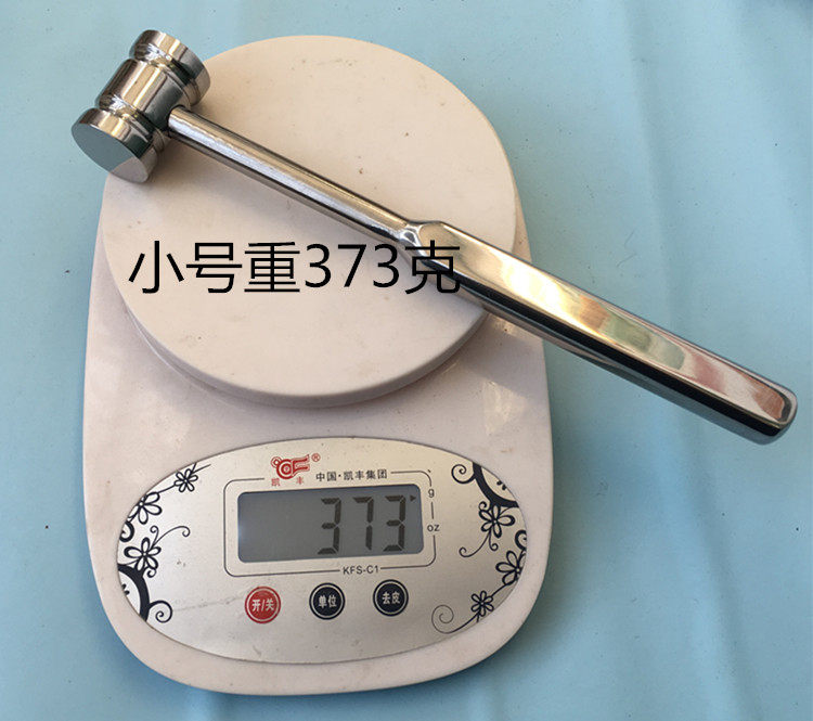 Молотки-гвоздодёры 骨科手术器械宠物可用不锈钢 骨锤金属柄骨科用锤子大号中号小号 Yutong