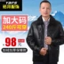 Áo khoác da trung niên, áo bố nam cộng với size cộng với nhung PU đen mùa đông cổ áo lông thú trung niên áo khoác nam kaki Quần áo lông thú