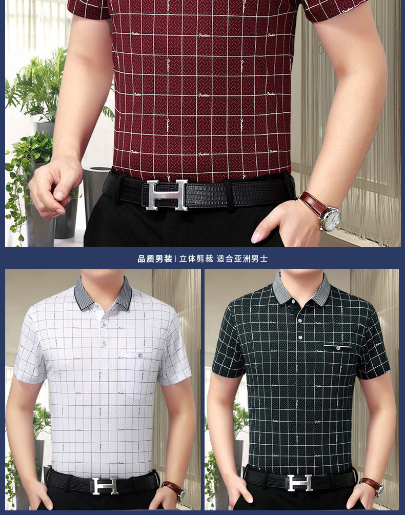 Người đàn ông trung niên ngắn- tay t- shirt dẫn túi túi băng lụa bông áo 40-50 tuổi cha áo khoác