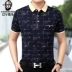 Người đàn ông trung niên ngắn- tay t- shirt dẫn túi túi băng lụa bông áo 40-50 tuổi cha áo khoác Áo phông ngắn