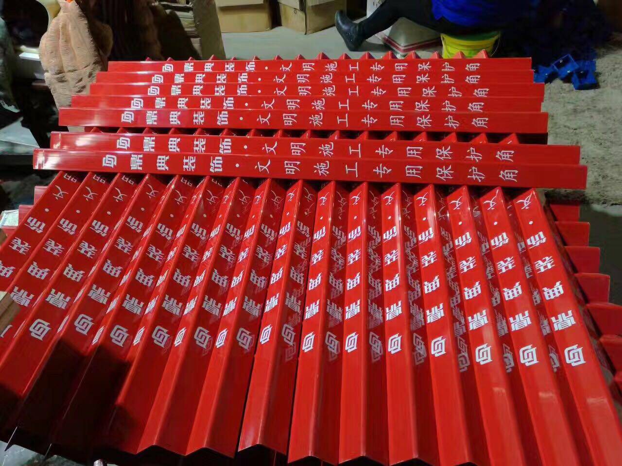 Decoration company customized angle protection angle yin yang angle threshold protection strip PVC anti-collision strip protective wall corner