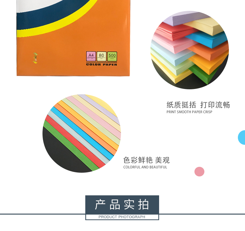Chẳng hạn như bài hát màu a4 giấy 80g mẫu giáo trẻ em làm bằng tay origami pha trộn màu đỏ vàng xanh xanh hồng giấy màu tím giấy a3 giấy A4 in giấy màu giấy in hai mặt giấy hồng hà