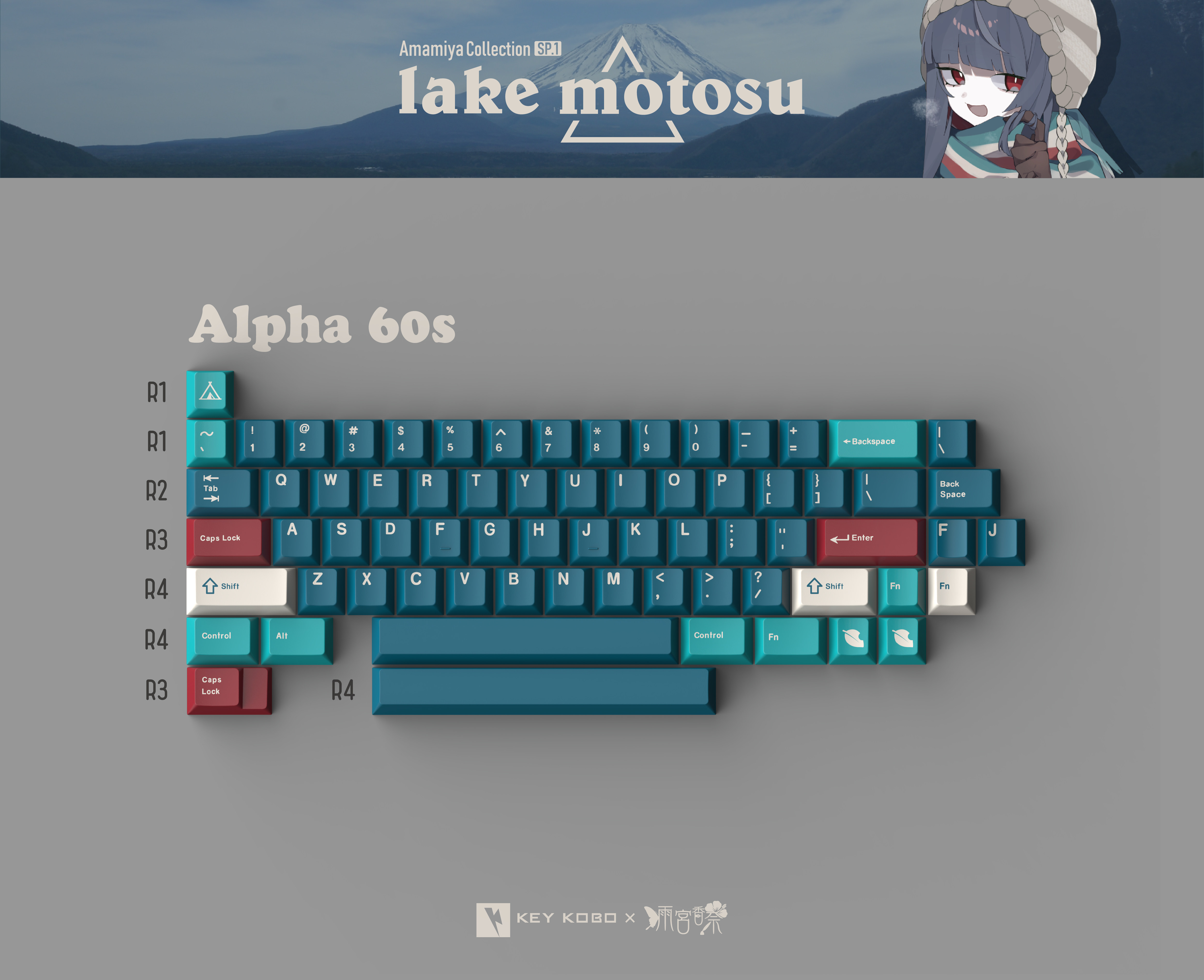 KeyKobo Lake Motosu 本栖湖键帽键工坊
