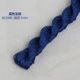 Ngọc bích 1mm Trung Quốc dây đan mặt dây chuyền dệt vòng cổ Handmade DIY phụ kiện trang sức vật liệu Một vòng tay dây đỏ - Vòng đeo tay Clasp vòng mã não