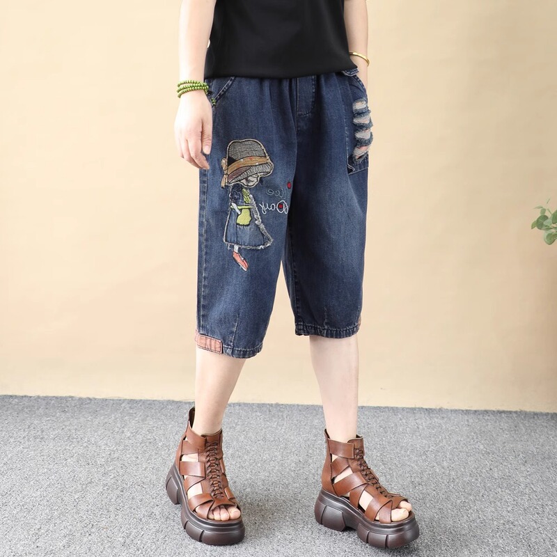 Summer Thin Embroidered Ripped Denim Shorts for Girls, Petite Women's Plus Size Loose Slimming Cropped Harem Pants
