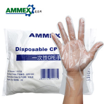 Emmas disposable thickened durable gloves hairdressing hand film transparent plastic PE film gloves bag 100