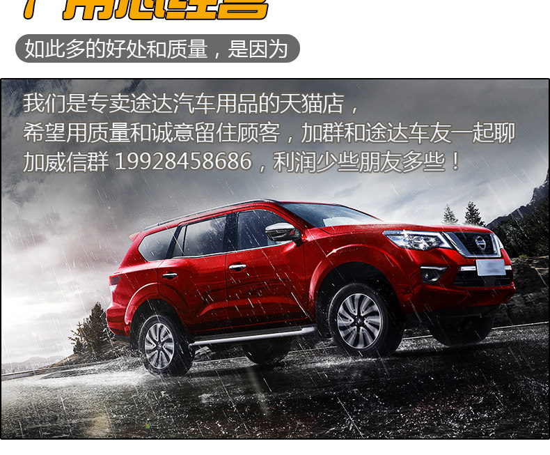 Car trailer rope steel wire car strong traction rope pull rope 4 M 5 T trailer belt thickened off-road binding belt