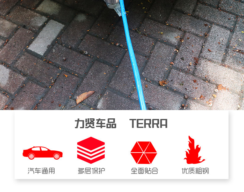 Car trailer rope steel wire car strong traction rope pull rope 4 M 5 T trailer belt thickened off-road binding belt