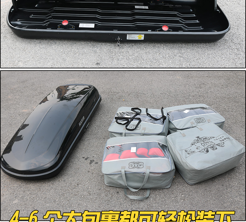Dành riêng cho Nissan Tuda mái hành lý giá đỡ thanh ngang cách để sửa đổi thanh ngang hành lý xe mái hành lý - Roof Rack giá nóc ngang xe 7 chỗ