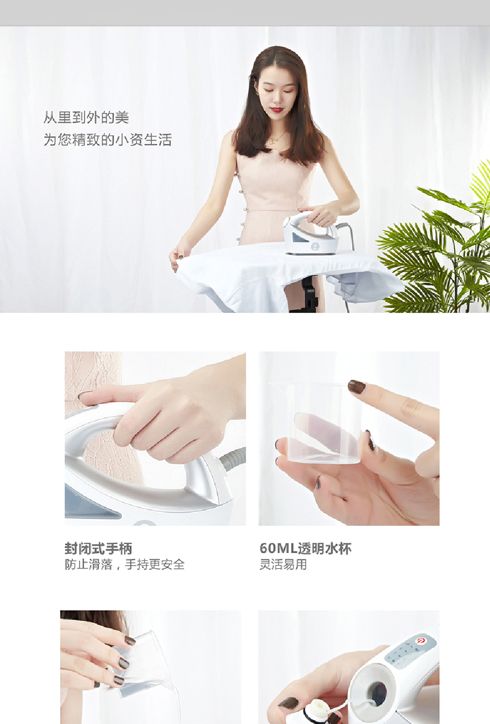Bàn ủi sắt hơi nước hộ gia đình ủi ủi ủi quần áo cầm tay nhỏ sắt cầm tay mini du lịch treo nóng - Điện sắt 	bàn ủi gc558	