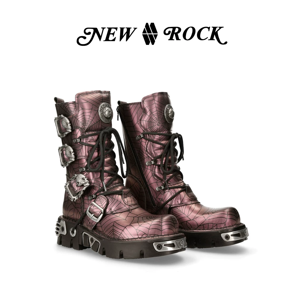 [NEWROCK]