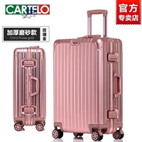 Матовый, золотой, розовое золото