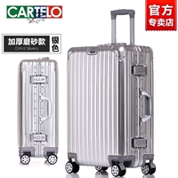 Утолщенная матовая модель