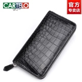 Длинный импортный бумажник, маленькая сумка клатч с молнией, из натуральной кожи