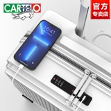 Универсальный чемодан