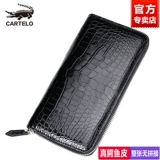 Мужская маленькая сумка клатч, вместительная и большая подарочная коробка, длинный мобильный телефон, бумажник, крокодил, из натуральной кожи