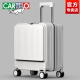 Универсальный чемодан