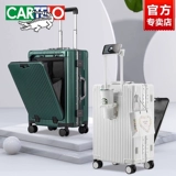 Универсальный вместительный и большой чемодан, изысканный стиль, увеличенная толщина