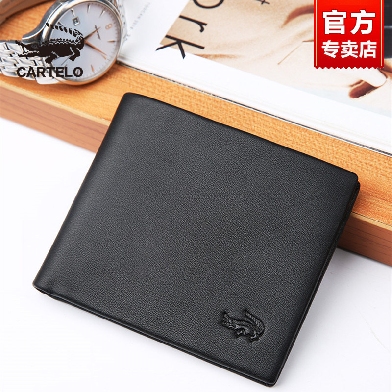 Cardi Music Crocodile Wallet Men Short large capacity Jane about thin driving license Genuine Leather Wallet Soft Head Layer Bull Leather Money Clip