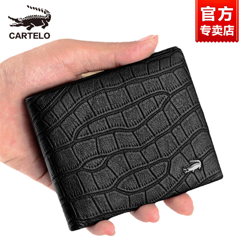 Crocodile men's wallet genuine leather shorts slim new large capacity multi-clamping head layer cow leather driving license leather clip male