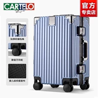 Элегантный синий [модель с утолщенной алюминиевой рамой под прямым углом] Пожизненное послепродажное обслуживание