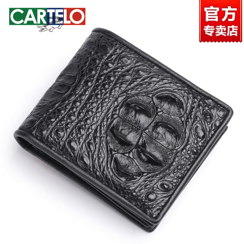 Cardile Crocodile Men's Wallet Short Style Imported Crocodile Leather Wallet Business Large Capacity Genuine Leather Multi-Card Slot Wallet