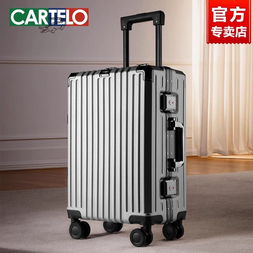 Прочный высококачественный вместительный и большой чемодан