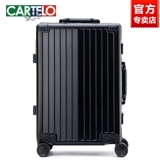 Металлический вместительный и большой чемодан, алюминиево-магниевый сплав