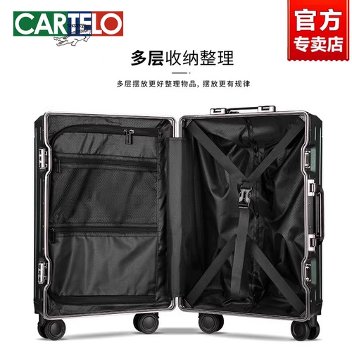 Прочный высококачественный вместительный и большой чемодан