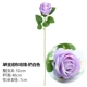 Светлая фиолетовая роза Специальная цена 1