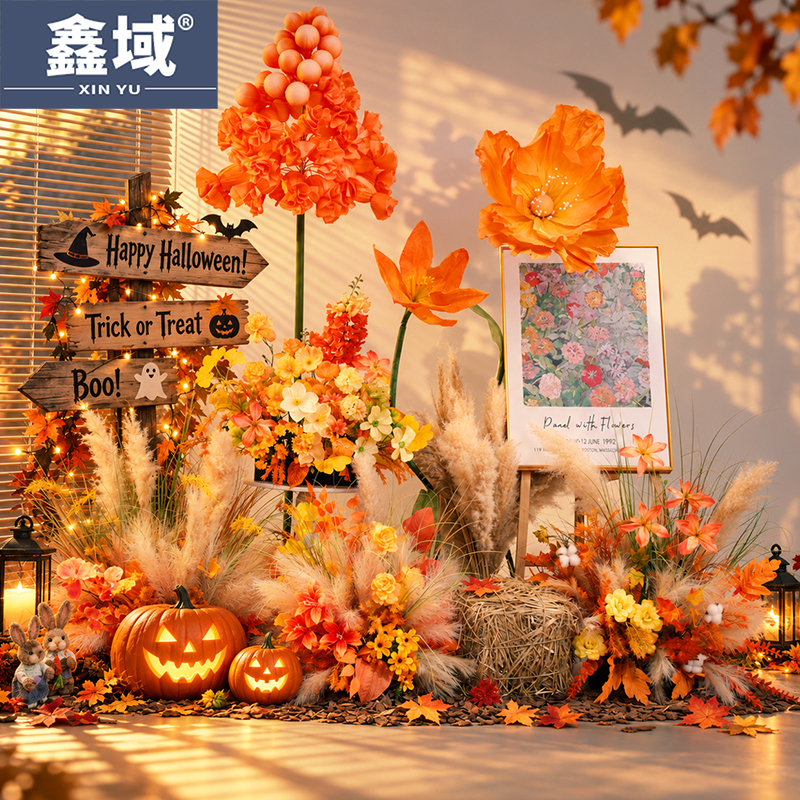 Artificial Flowers and Fake Flower Arrangements in Autumn Colors for Creating Ambiance in Shopping Malls and Stores, Halloween Scene Decoration, and Photo Props