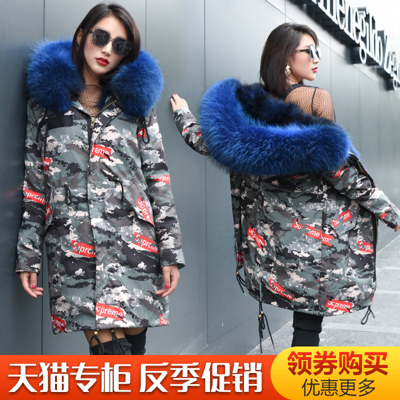 Manteau de fourrure femme - Ref 3173835 Image 1