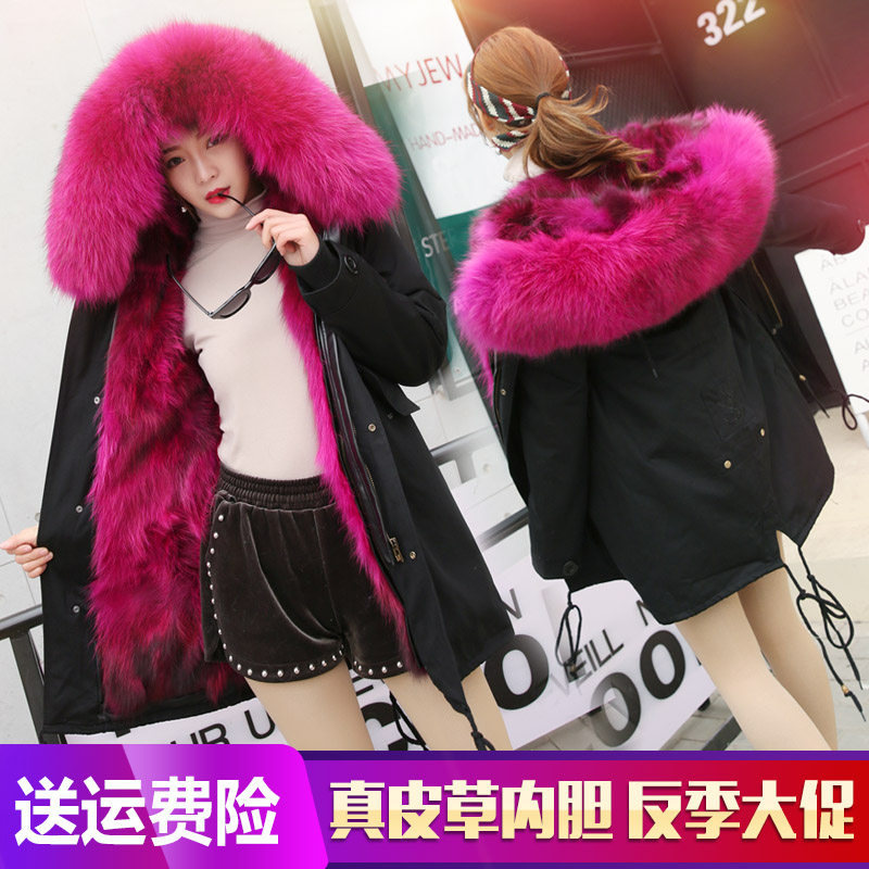 Manteau de fourrure femme - Ref 3174037 Image 1