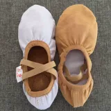 Танцевальная обувь Дети и девочки избегают взрослых йоги для тела китайский балет, не рисуя веревку для верблюжьего мягкого дна, тренировочная обувь