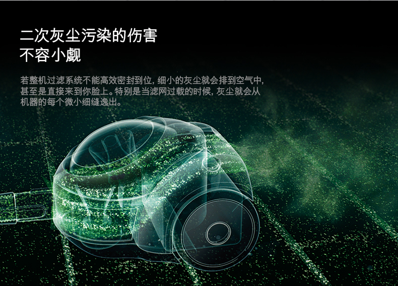 戴森 V8 Fluffy 无线吸尘器 配4吸头 图12