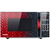 lò vi sóng teka Galanz / Glanshi G70F20CN3L-C2K (RA) Lò nướng đối lưu lò vi sóng màu đỏ 20L - Lò vi sóng lò vi sóng electrolux emm2308x Lò vi sóng