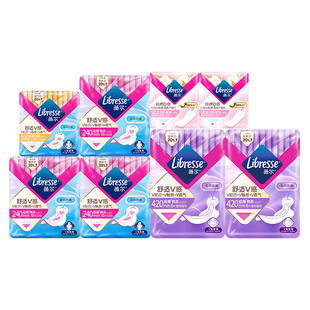 88vip到手33.9元！薇尔卫生巾小V巾100片
