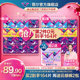 libresse Weier sanitary napkin night use sanitary napkin women's fit sanitary napkin full cycle day and night 82 pieces