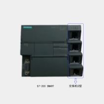 (Rail type) multifunctional switch s 7-1200 1500 S7-300PN with smart V3 screen