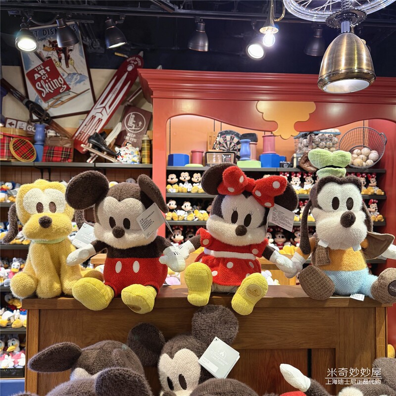 Shanghai Disneyland Purchasing Agent 2026m Chip'N' Dale Pluto Goofy Plush Toys Dolls Figurines