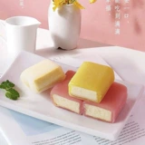 Чистый красный ледяной пирог клейкий рис питает 300G.