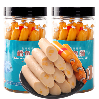 【拍三件】深海鳕鱼肠罐装10g*45根